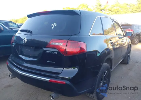 2012 Acura Mdx Technology Package from USA, damaged, VIN 2HNYD2H40CH524074